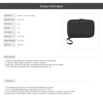 Nešiojamų Gimbal Saugojimo Rankinukas DJI OSMO Mobiliojo 4 OM4 Nailoninį dėklą Elektroninę Įrangą, Apsauginį Paketą Atveju