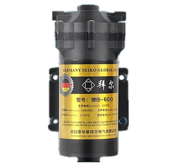 600 gpd atvirkštinio osmoso vandens filtrą LBC 3013-600 ro membrana +stiprintuvas siurblys + Maitinimo Adapteris+vandens filtro korpusas