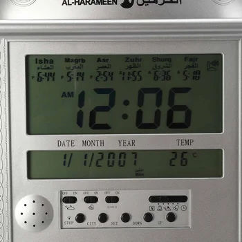 Musulmonų Maldos Azan laikrodis Visas Maldas Visą Azans 1150 miestų Super Azan laikrodis LCD Automatinė Islamo Signalizacijos Sieninis Laikrodis