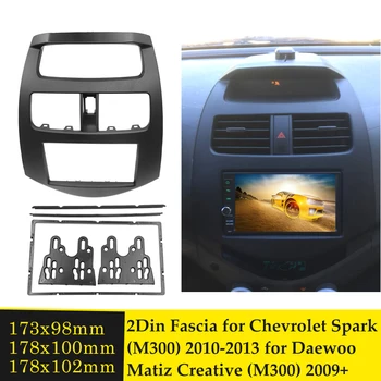 2 Din Radijo fascia CHEVROLET Spark (M300) 2010-2013 už DAEWOO Matiz Creative (M300) 2009+ Stereo DVD Pultas Brūkšnys Mount Rėmelį