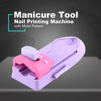 2020 Nauja Manikiūro PASIDARYK pats Spausdintuvas Antspaudas Stamper Įrankiai, Metalo Modelio 3D Nagų Dekoravimo Meno Dekoravimo, Spaudos, Spausdinimo Mašinos
