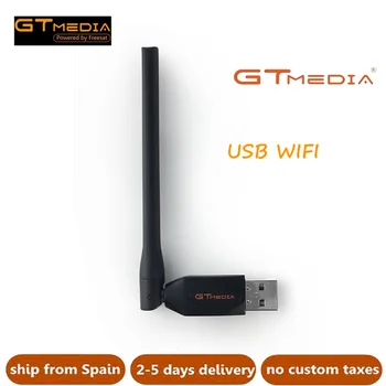 3 vnt GTmedia MT7601 USB WiFi Adapterį) LAN Tinklo Kortelė V8 150Mbps 802.11 n/g/b, LAN Tinklo Korta Wifi Dongle Set Top Box