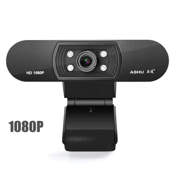 Kamera 1080P HDWeb Kamera su Built-in HD Mikrofonas, USB Kištukas, Web Cam, Plačiaekranis Video