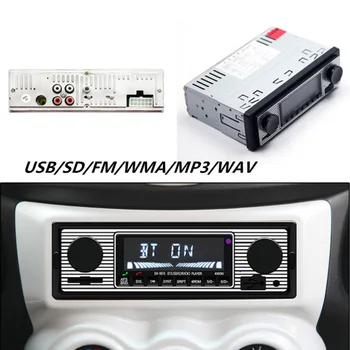 Automobilinis USB FM retro radijo klasikinis auto radijo grotuvą, 