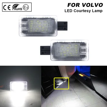 2x 12V Automobilio LED Mandagumo Šviesos Lempos ootwell lemputė, durų lemputė įkrovos lampFor Volvo V40/V40CC V60 S80 S60 XC40 XC60 XC90