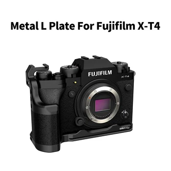 UURig R033 Greito Atleidimo L Plokštė Fujifilm X-T4 XT4 Pratęsti Šalto Batų Arca Šveicarijos Mount Mikrofonas Užpildyti Šviesos Laikiklis su šlapia Danga