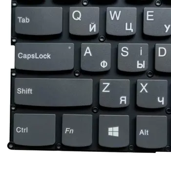 Naujas rusų klaviatūra LENOVO Jogos 530-14 530-14ARR 530-14IKB RU nešiojamojo kompiuterio klaviatūra NE foninio apšvietimo