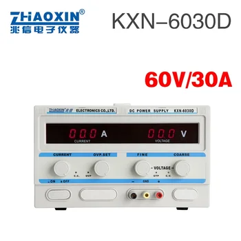 ZHAOXIN KXN-6030D 0-60V 30A Reguliuojamas DC Nuolatinės Srovės Maitinimo Apkalos Laboratorinis maitinimo šaltinis