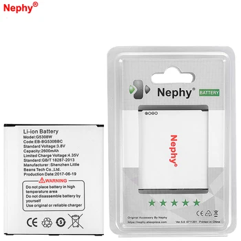 Nephy Originalus EB-BG530BBE Baterija Samsung 