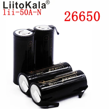 LiitoKala lii-50A-N 26650 5000mah ličio baterija 3.7 V 5000mAh akumuliatorius 26650-50A tinka flashligh+PASIDARYK pats Nikelio