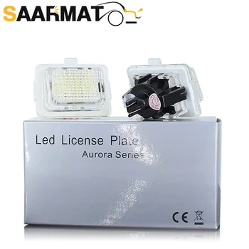 2vnt Klaidų SMD LED Skaičius Licenciją Plokštelės Šviesos Rinkinys, skirtas 