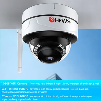 HFWVISION Stebėjimo Kamerą ONVIF Vandeniui Metalo Ip Kamera, Wifi, 2MP Video Vaizdo kamera 1080P Dome (Lauko kamera