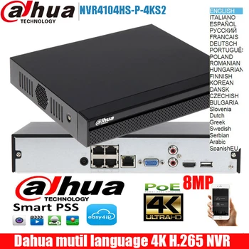 Dahua 4K 4PoE NVR4104HS-P-4KS2 4 Kanalų Kompaktiškas 1U H. 265 Lite Tinklo Vaizdo Recorde Max 80Mbps Gaunamus Bandwidthr