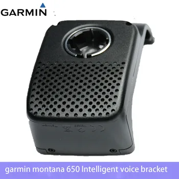 Originalus gps Garmin Montana 650 Balso Stovėti Automobilį atgal įrašą garsiakalbis stovi garsiakalbis Garmin laikiklis