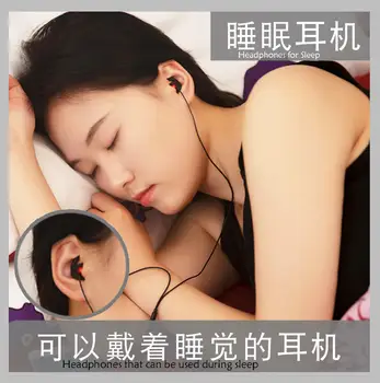 Antrosios kartos miego ausinės, 3.5 mm minkštas silikagelio ausinių, pusiau in-ear ausinės Suderinamos su visais 3.5 mm sąsaja devic
