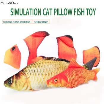Modeliavimo Žuvų Katė Žaislas Kramtyti Šlifuoti Letena Pramogų Katžolių Įdaryti Žaislai Šuniuką Ir Katės