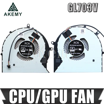 Naujas Asus GL703 ROG STRIX GL703V GL703VD GL703VM cpu aušinimo ventiliatorius DC 12V 4PIN 0.4 CPU+GPU
