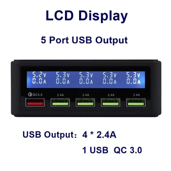 KILIMAS-Multi USB Įkroviklis 40W 5-Port LED Ekranas, Sienos Greitas Įkroviklis, 3.0 Greitas Įkroviklis Darbalaukio Įkrovimo Stotis-ES Plug