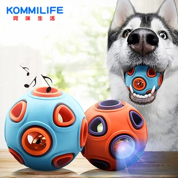 KOMMILIFE Švyti šunelis Žaislai Juokingas Interaktyvus Kamuolys Šunį Kramtyti Žaislas Šunims Augintiniai Reikmenys, Šunų Reikmenys