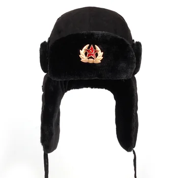 Sovietų Armijos Karinė Ženklelis Rusija Ushanka Bombonešis Skrybėlės Pilotas Trapper Aviatorius Bžūp Žiemos Dirbtiniais Triušio Kailio Earflap Sniego Kepurės kepurės