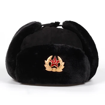 Sovietų Armijos Karinė Ženklelis Rusija Ushanka Bombonešis Skrybėlės Pilotas Trapper Aviatorius Bžūp Žiemos Dirbtiniais Triušio Kailio Earflap Sniego Kepurės kepurės
