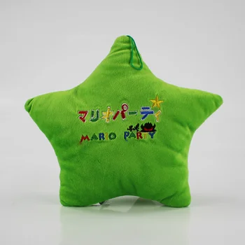 20cm 2color Galaxy Star Pliušiniai Žaislai Įdaryti Lėlės geltona green star pliušinis minkštas Mesti Pagalvę pakabukas žaislai, dovanos