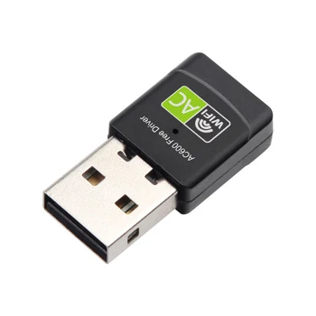 Kebidu Dual Band 5 ghz 2.4 Ghz 600Mbps USB Belaidžio Tinklo plokštė-WiFi Adapteris, skirtas Desktop/Laptop/VNT Nemokama Vairuotojo Didmeninės