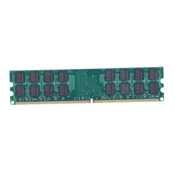 DDR2 4GB Atminties RAM 1,5 V 800MHZ PC2-6400 240 Pin Darbalaukio Unbuffered DIMM Non-ECC AMD Motininę Desktop