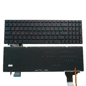 OVY KR SP TR nešiojamojo kompiuterio klaviatūros Asus GL552 ispanijos turkijos korėjos KB 0KNB0-662GND00 0KN0-RZ1ND13 0KNB0-662GTU00 0KN0-RZ1TU13