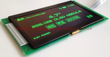 Naujas originalus 4.7 colių 256X128 dot matrix žalia 3.3 V, OLED modulio pločio temperatūra ir mažas elektros energijos OLED, didelis ekranas