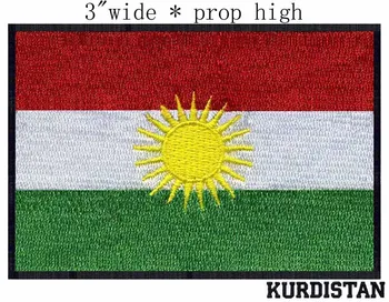Irako kurdistano Vėliavos siuvinėjimo 3