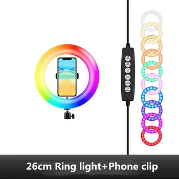 10 colių RGB Šviesos Žiedas Su Trikoju Telefono Įrašą Selfie Spalvinga Fotografija Apšvietimo Studija Vlogging Trumpą 