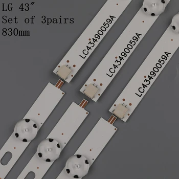 Tinka LG 43-colių LCD TELEVIZORIUS LC43490057A/LC43490058A/LC43490059A/LC43490061A/LC43490062A/LC43490063A