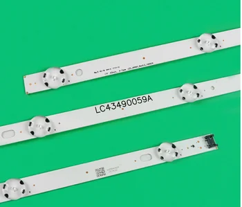 Tinka LG 43-colių LCD TELEVIZORIUS LC43490057A/LC43490058A/LC43490059A/LC43490061A/LC43490062A/LC43490063A