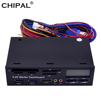 CHIPAL All-in-One 5.25