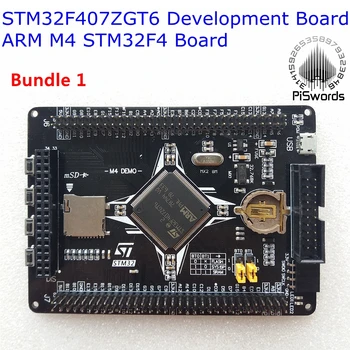 STM32F407ZGT6 Plėtros Taryba RANKOS M4 STM32F4 cortex-M4 core Valdybos Suderinamumo LCD STLINK GSM JUTIKLIO Kelis Pratęsimo