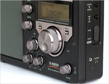 TECSUN S-8800 Nešiojamą FM Radijo SSB Dvigubos Konversijos FM/MW/SW/LW Visą Juostoje, Radijo Imtuvas, su Nuotolinio Valdymo Garsiakalbis