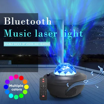 Spalvinga Dangaus šviesos, Žvaigždėtas Dangaus Projektorius Blueteeth USB Balso Valdyti Muzikos Grotuvą Romantišką Naktį LED Lemputė USB Įkrovimo Lemputė