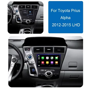 COHO Toyota Prius Plus Alfa 2012-M. Automobilio Radijo Multimedia Vaizdo Grotuvas, Navigacija, GPS Android 