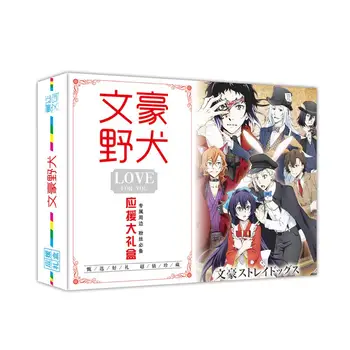Naujas Anime 19 Dienų Mo Dao Shi Zu Dovanų Dėžutėje Genshin Poveikio Sąsiuvinis Atvirukas Plakatas, Lipdukas Cosplay Rekvizitai Gerbėjų Dovana