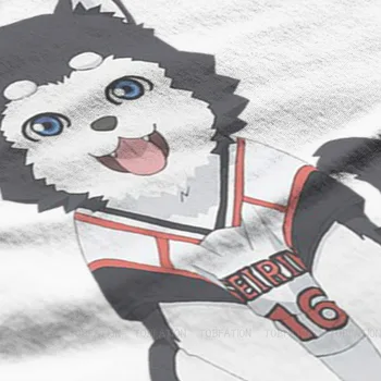 Kuroko No Basket Sporto Anime Serijos Mielas Šuo Homme Marškinėlius Cool Marškinėliai Tees Grynos Medvilnės Negabaritinių Trumpas Rankovės