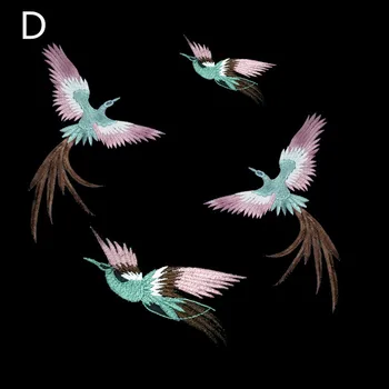 4 Gabalas/ daug Phoenix paukščių derinys siuvinėjimo nėrinių pleistras aplikacijos pasta audinio 