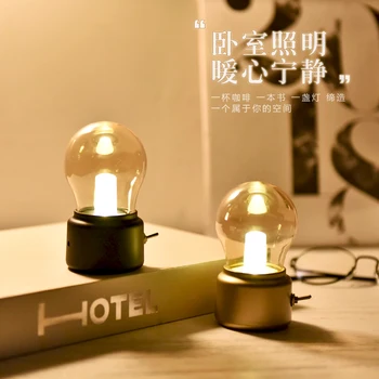 Šiaurės retro kūrybos įkrovimo lemputė apdaila stalas naktiniai USB dekoratyvinis mažas, stalo lempos, Statulėlės Puošmena