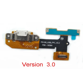 10vnt /daug, USB Dock Įkrovimo lizdas Flex Kabelis Valdybos Lenovo JOGOS Tab 3 YT3-X50L yt3-x50f yt3-x50 yt3-x50m p5100_usb_fpc_v3.0