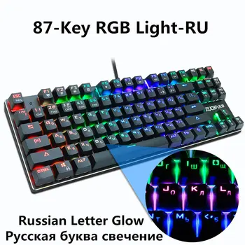 Rusijos/Enlglish Žaidimų Mechaninė Klaviatūra Mėlyna Raudona Jungiklis 87key Anti-šešėlius LED lemputė USB Laidinio žaidimas PC Nešiojamas pro gamer