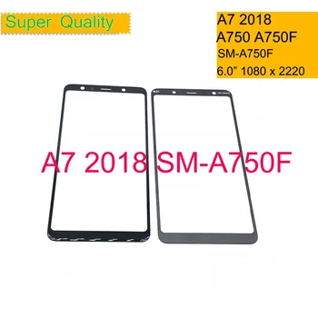 10vnt/daug Touchscreen Samsung Galaxy A7 2018 A750 A750F SM-A750F Touch Ekranas, Priekinė Stiklo plokštė Išorinio Stiklo Objektyvas NE LCD