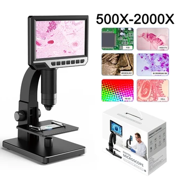 500X-2000X 12MP Skaitmeninis Mikroskopas su 7\