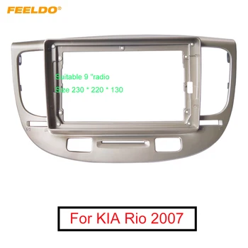 FEELDO Automobilio Stereo Garso Fasciją Rėmo Adapteris KIA Rio 9
