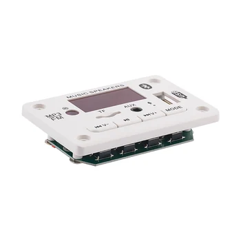 AIYIMA Bluetooth 5.0 MP3 Dekoderis Garso Valdyba, WMA, WAV, FLAC APE Automobilių Dekodavimo Modulis, USB FM TF Radijo AUX Įėjimas Paramos Įrašymas
