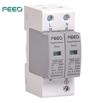 FEEO BPD AC 2P 275V nuo viršįtampių, apsaugos nuo žaibo, apsauga nuo viršįtampio apsauga